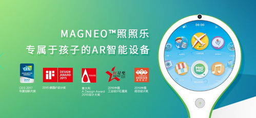 央數(shù)文化斬獲2019中國(guó)優(yōu)秀工業(yè)設(shè)計(jì)獎(jiǎng)，數(shù)字創(chuàng)意服務(wù)開(kāi)啟行業(yè)新篇章